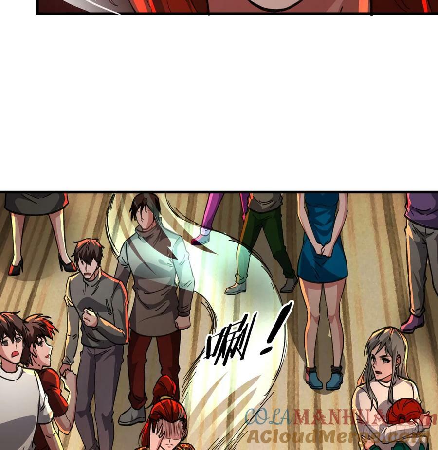 77 动手还是投降？15
