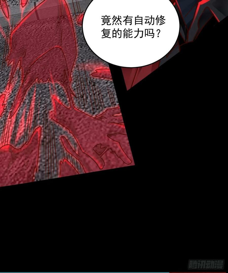 107 海上国篇：父亲再次登场43