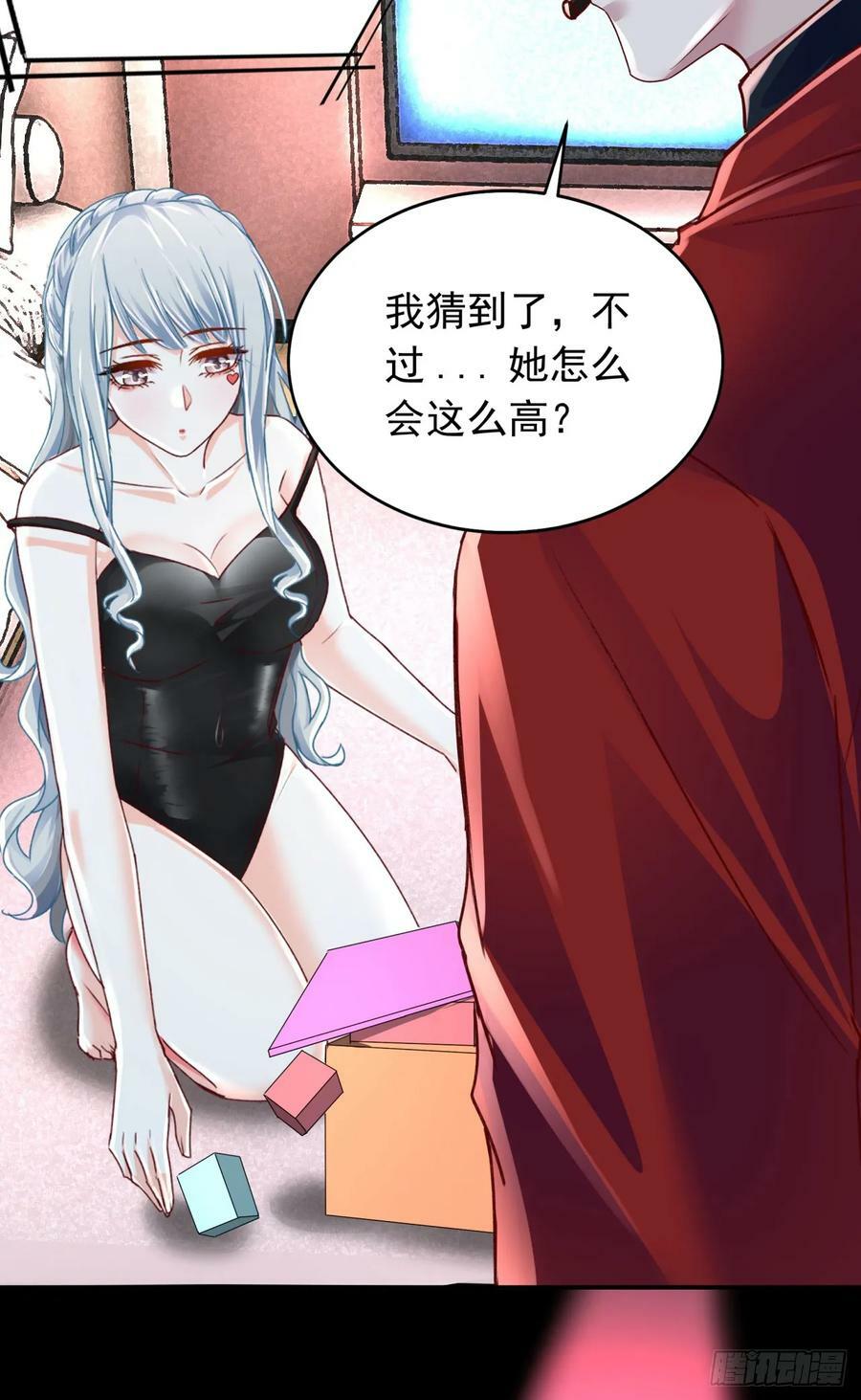 96 娃娃的培训计划70