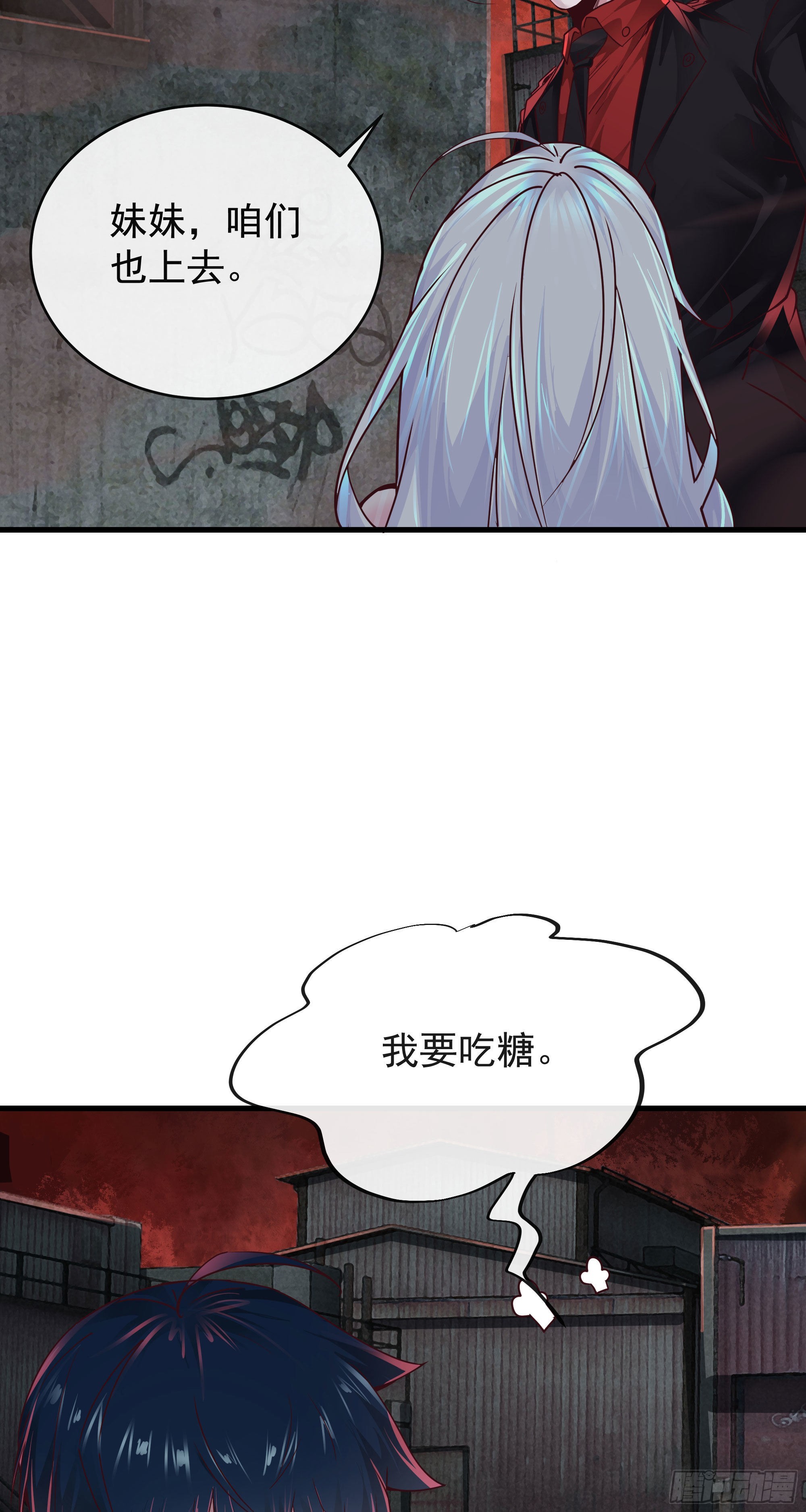 26 工作机器38