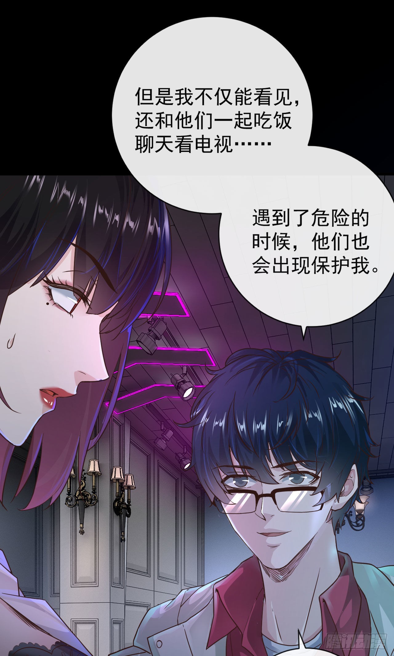 07 红月亮小学46
