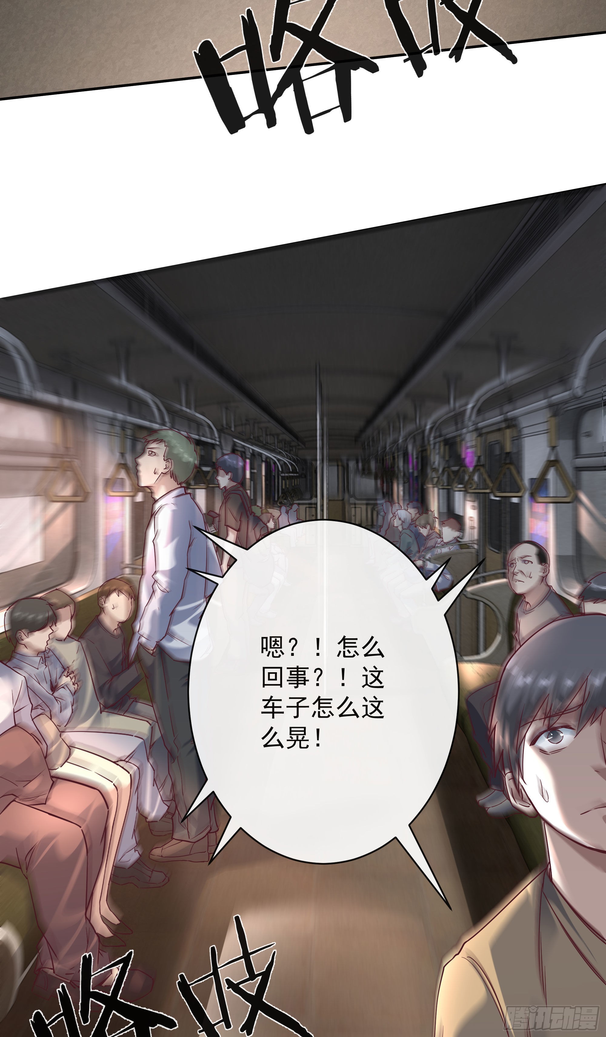 02 街角咖啡店36