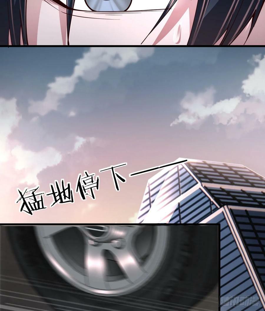 99 海上国篇：进入鬼域37