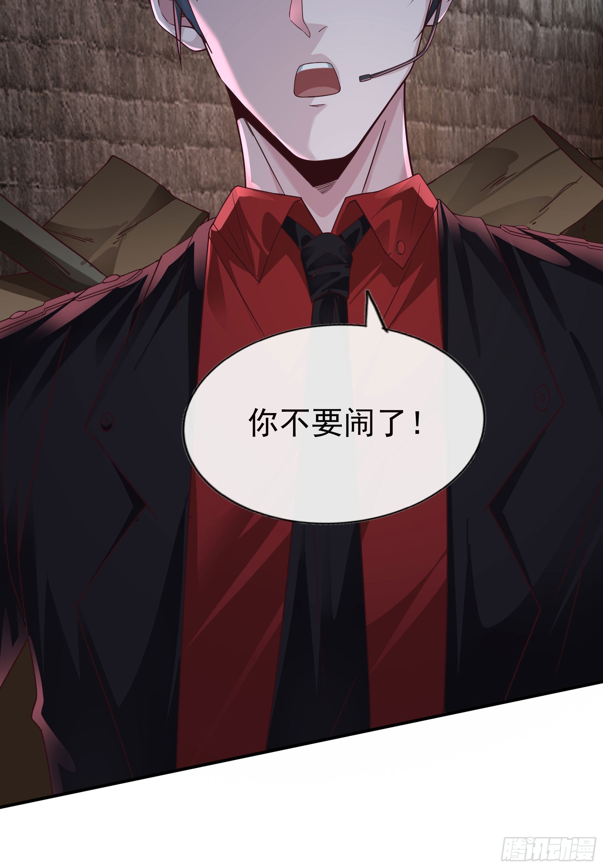 28 次级污染源52