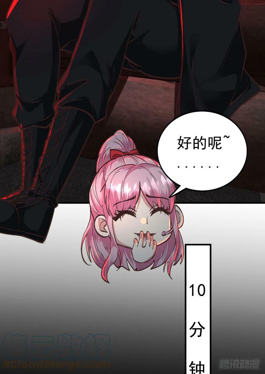 73 第二阶段15