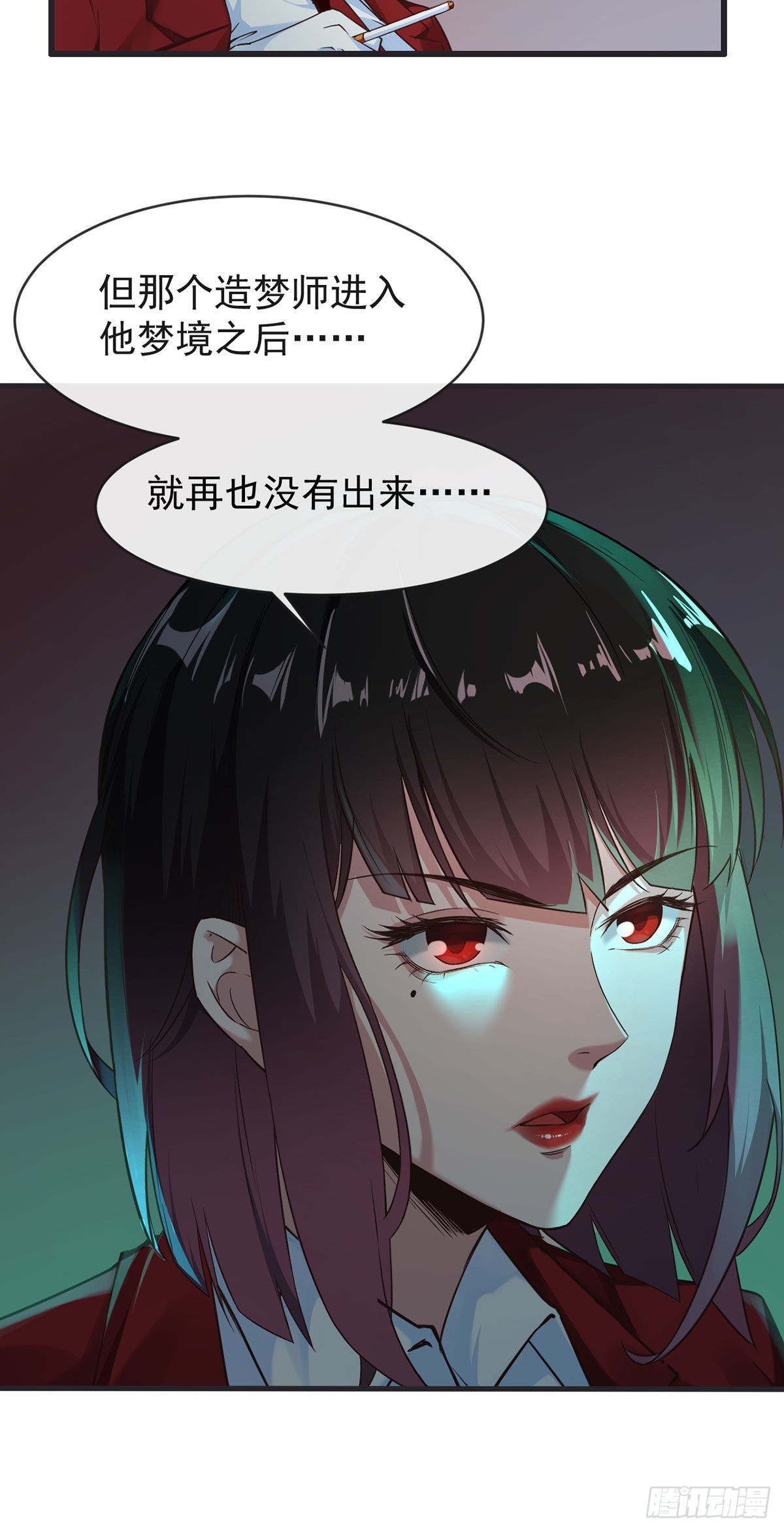01 我温馨的家57