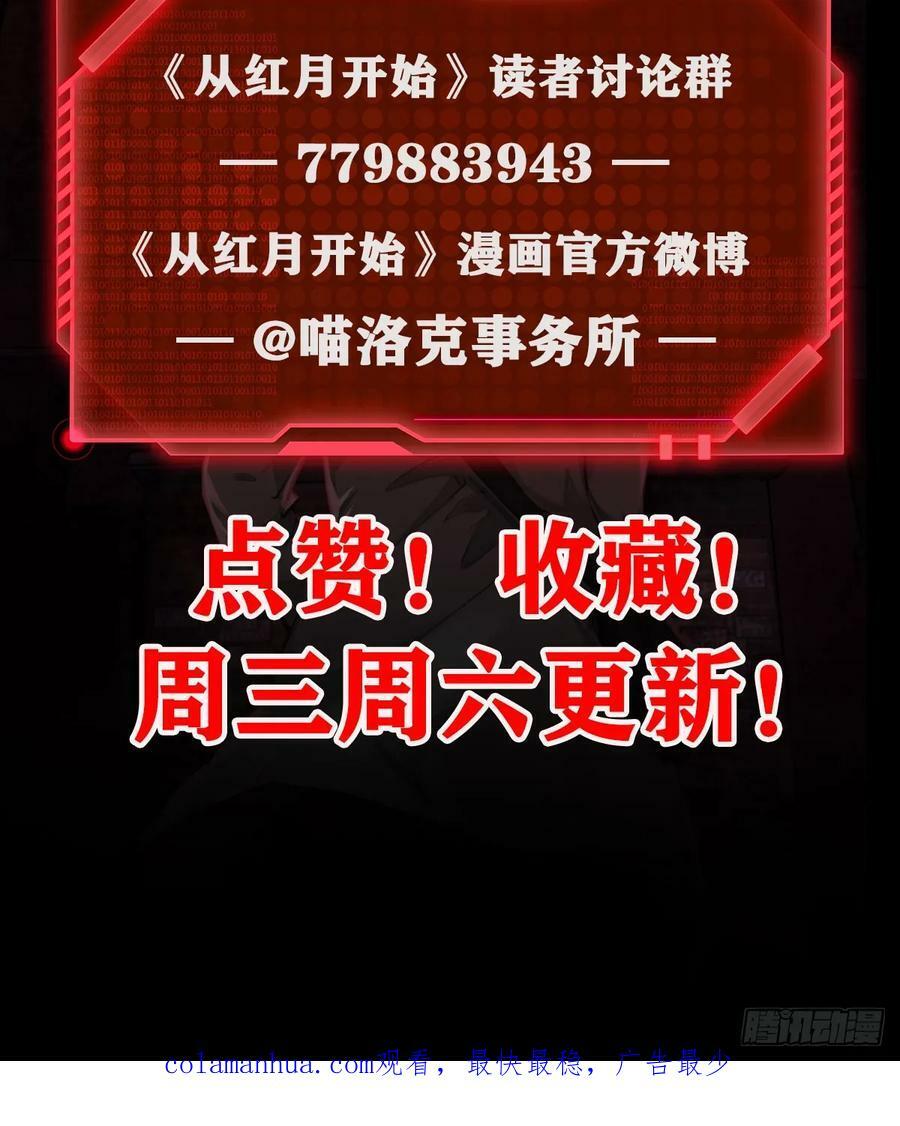 96 娃娃的培训计划80