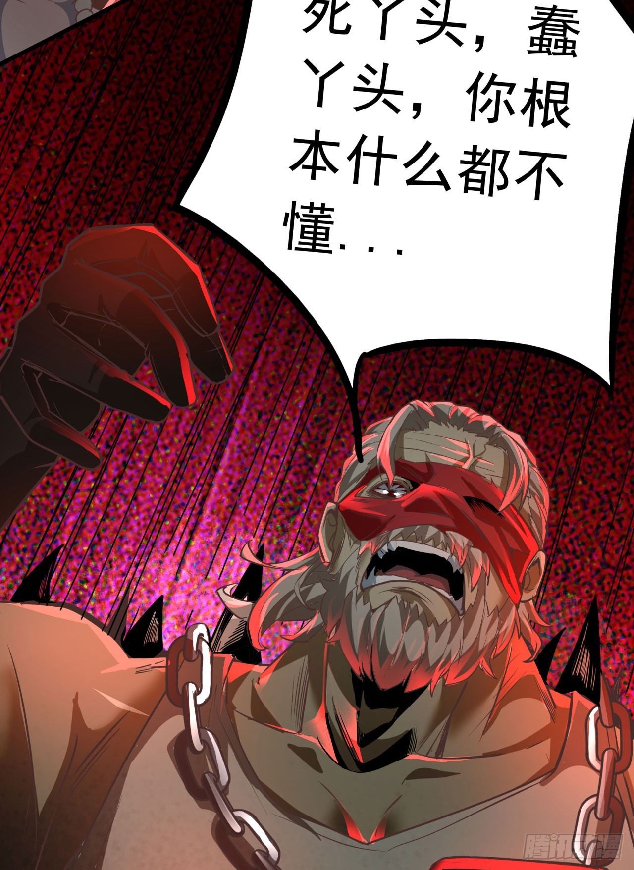 54 全城暴乱：逃走的实验室24