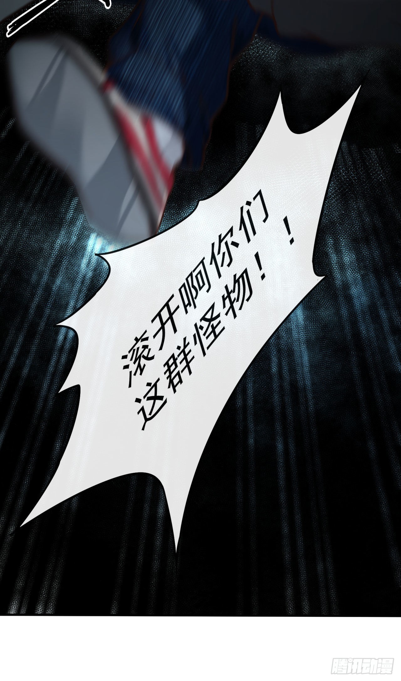 03 你的咖啡还没喝52