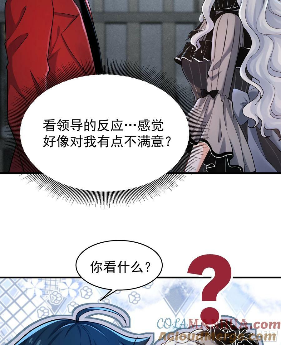 94 她在脱衣服36