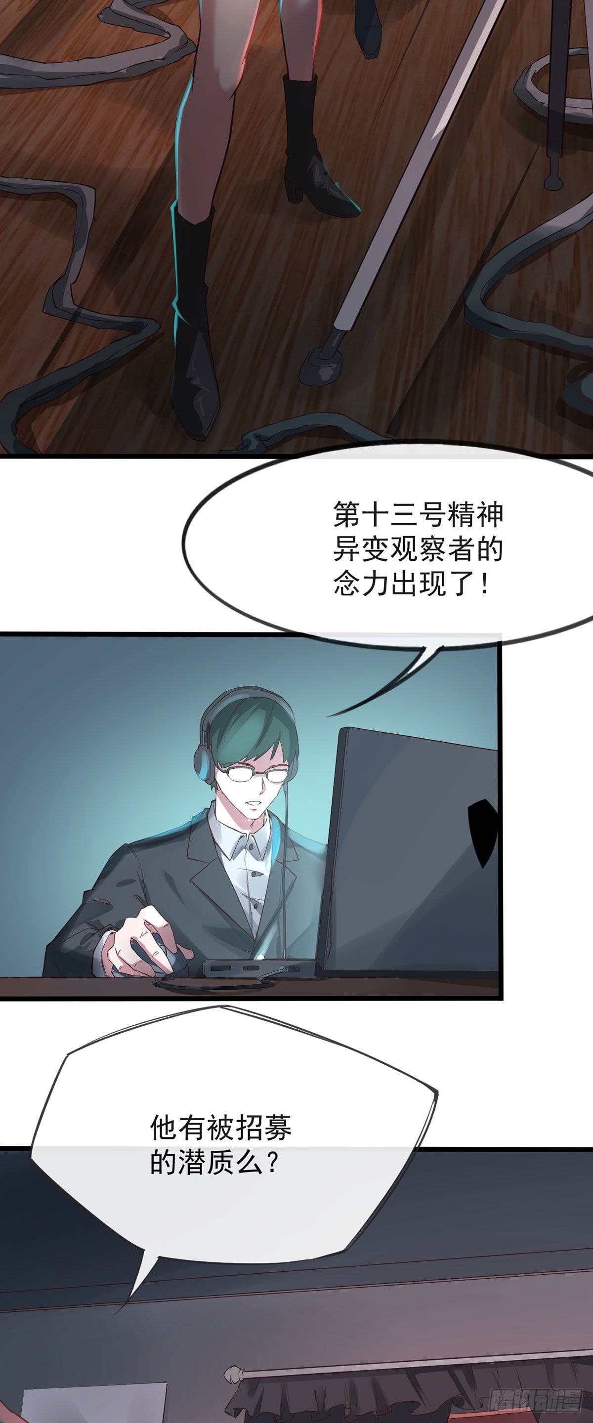 01 我温馨的家53