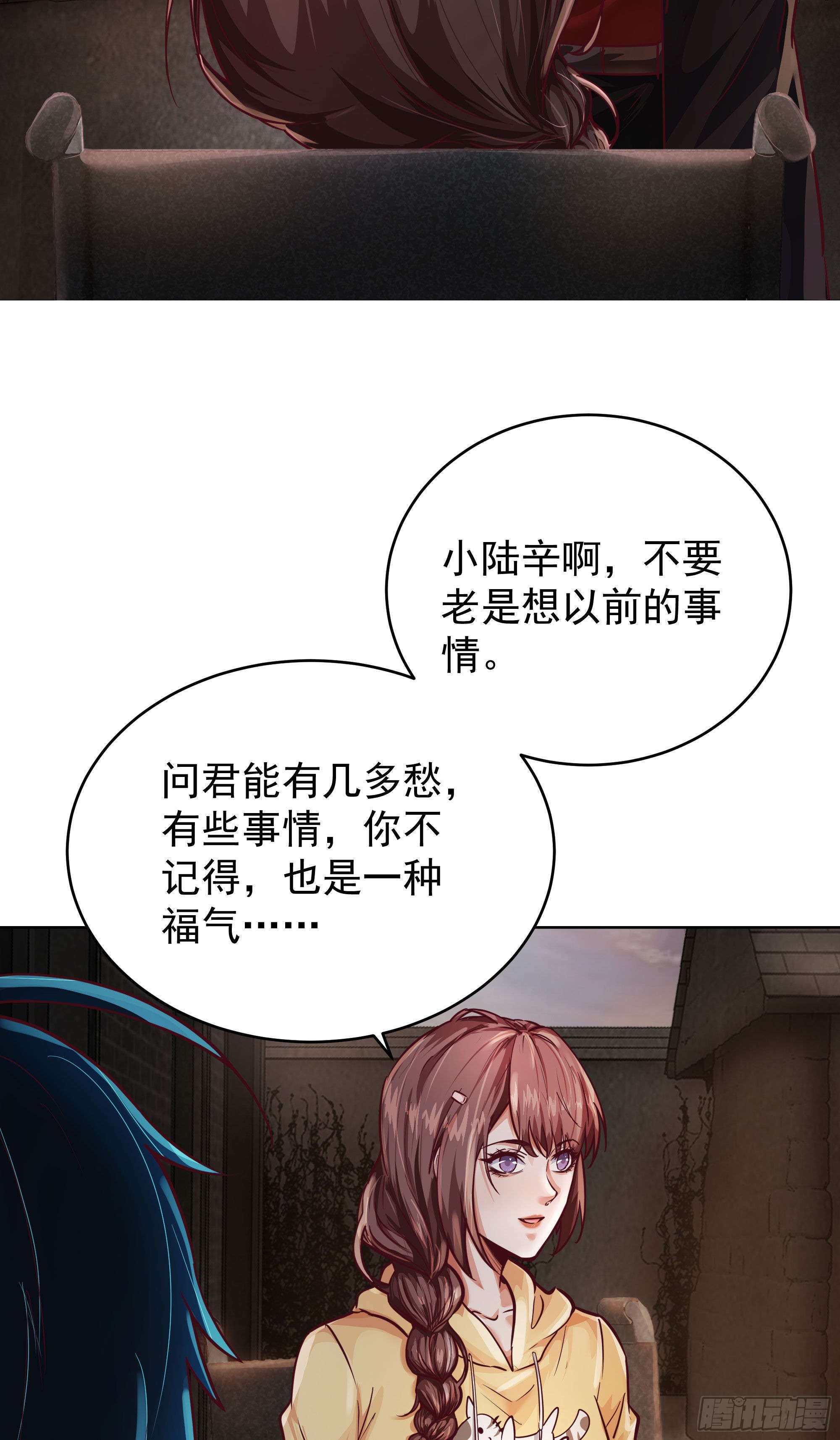 31 带墨镜的男人28
