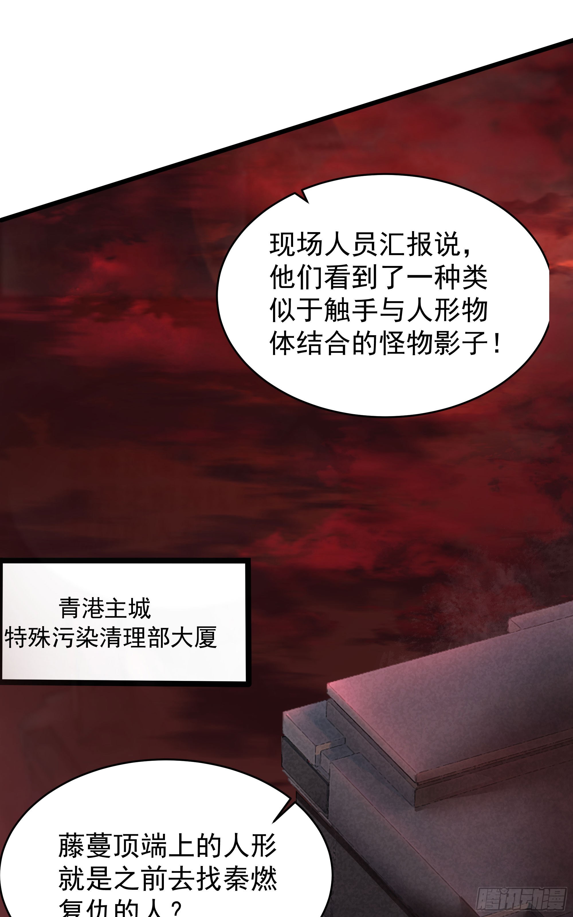 20 我是谁？？！！12