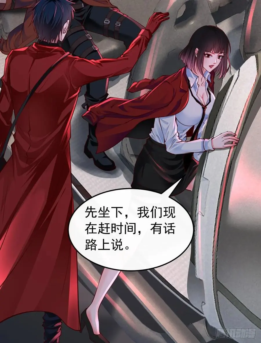 160 中心城篇：夏虫14