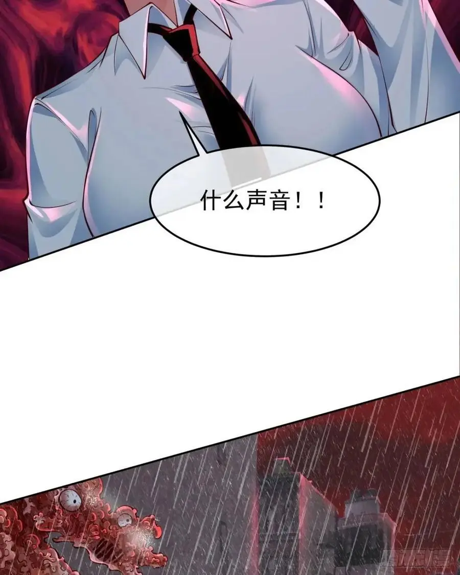 158 中心城篇：黑台桌的邀请14