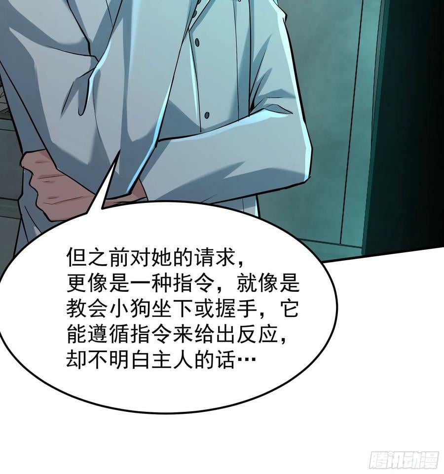 94 她在脱衣服55