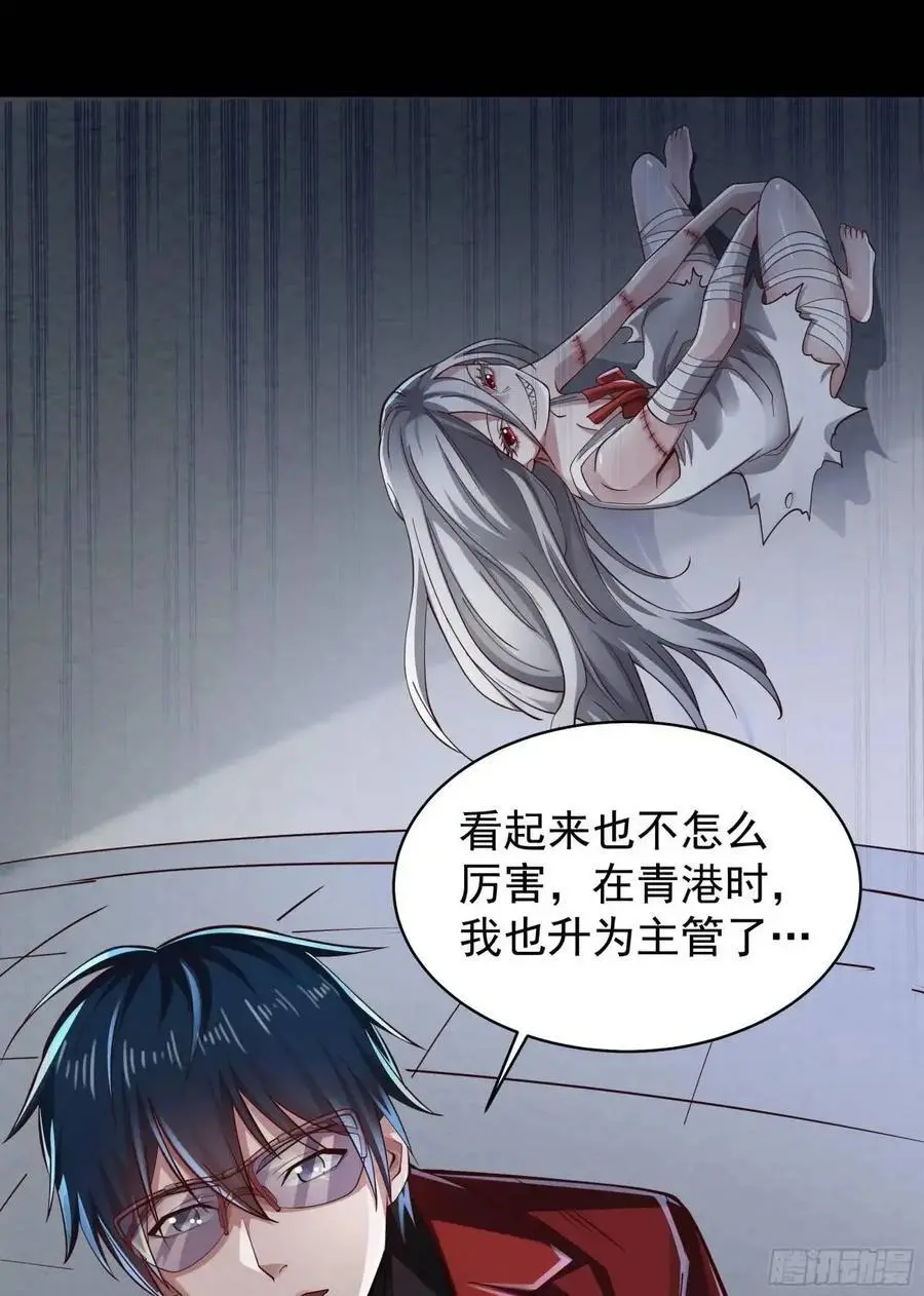144 中心城篇：车头与那个人61