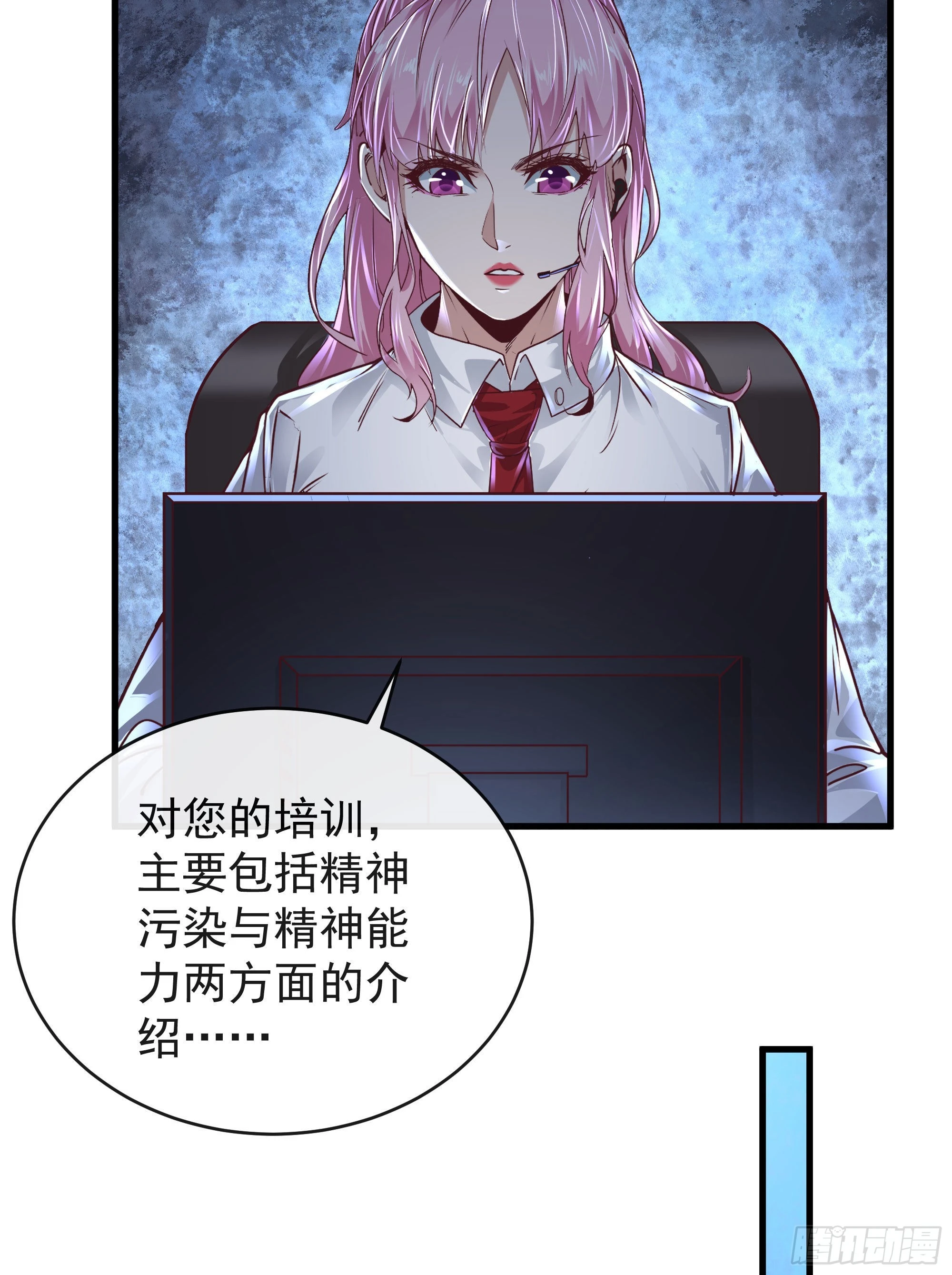 30 我的生活很真实21