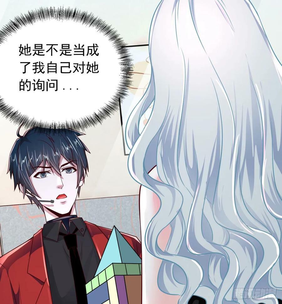 96 娃娃的培训计划22
