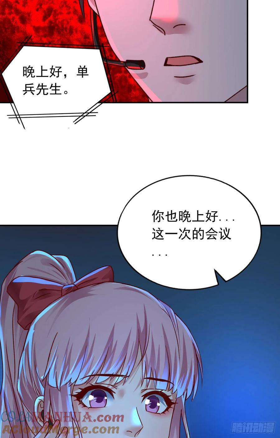 102 海上国篇：再次全城暴乱69
