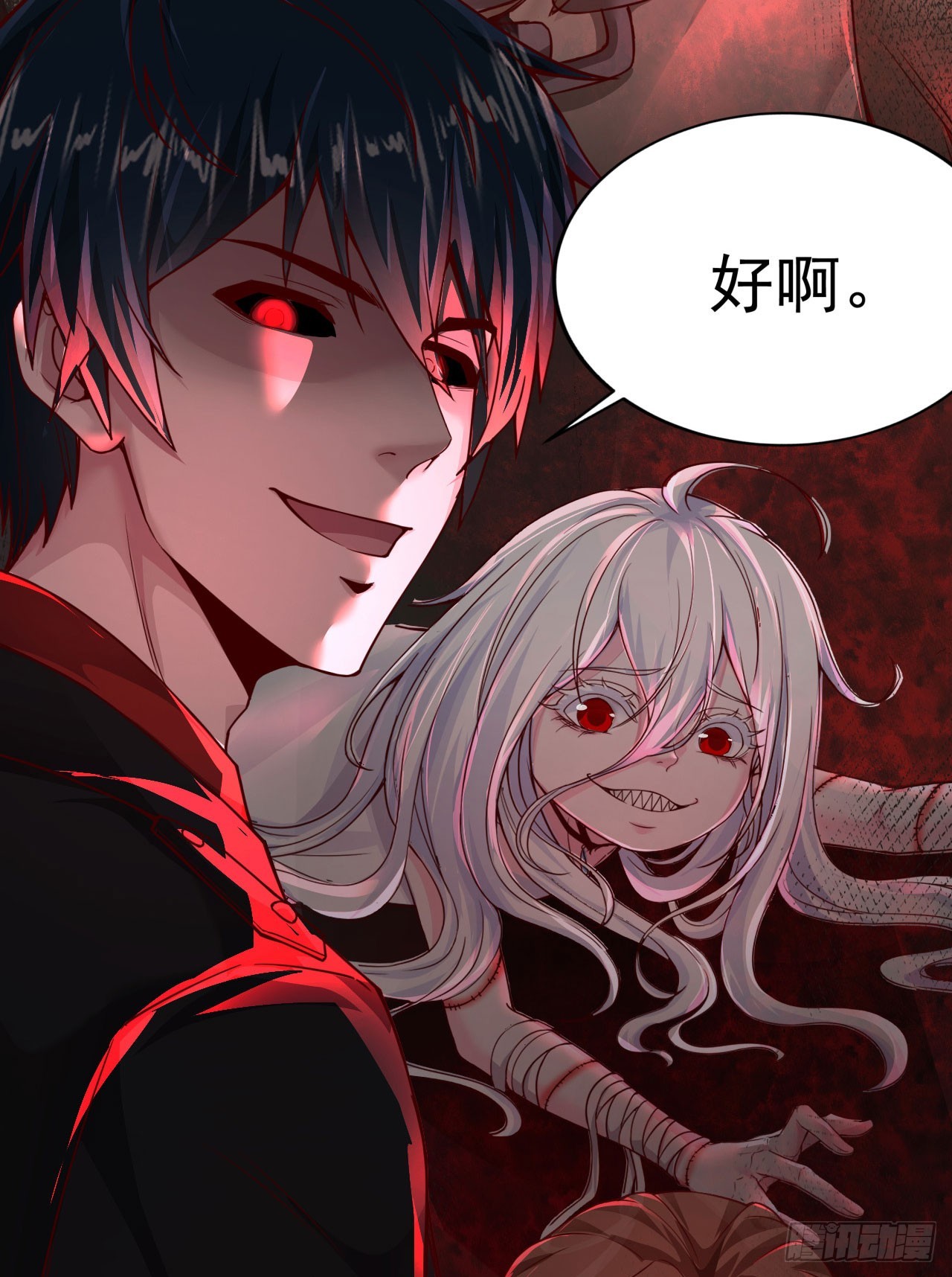 54 全城暴乱：逃走的实验室42