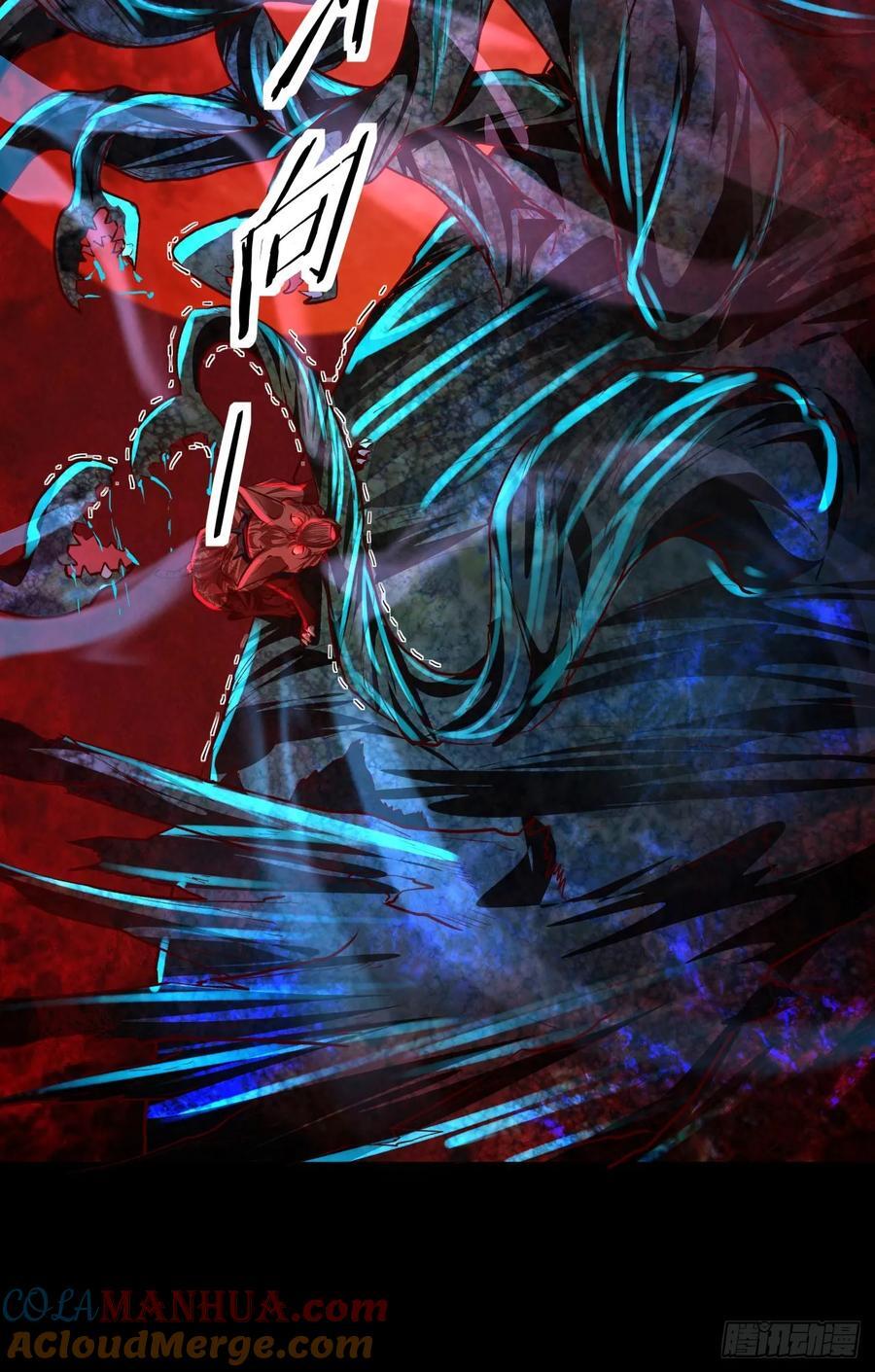 125 中心城篇：这狗正经吗！33