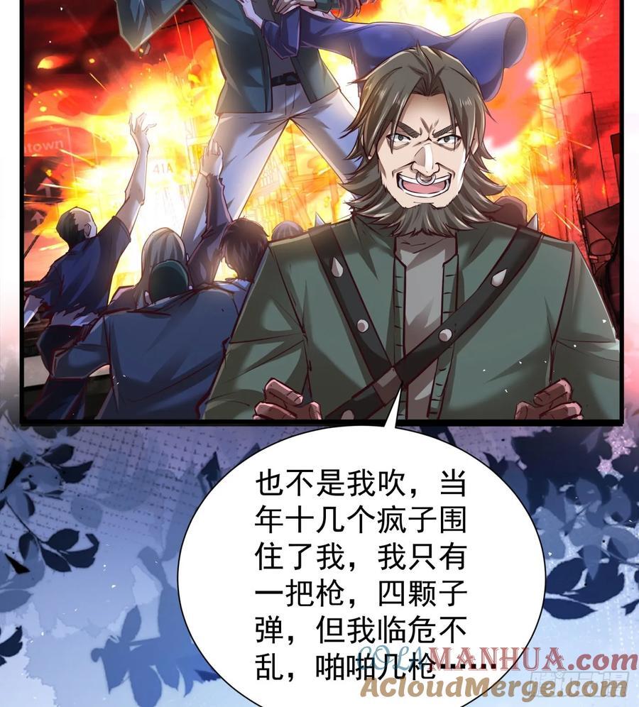 130 中心城篇：白塔镇54