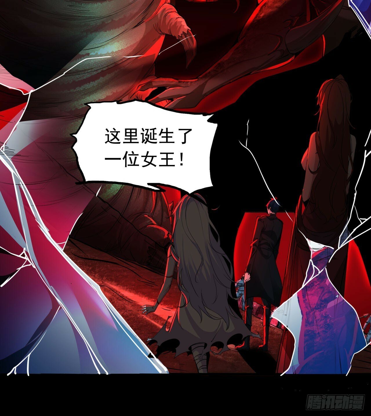 70 城外篇：开心小镇女王69