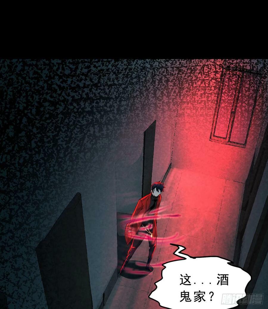 81 哥哥爸爸？14