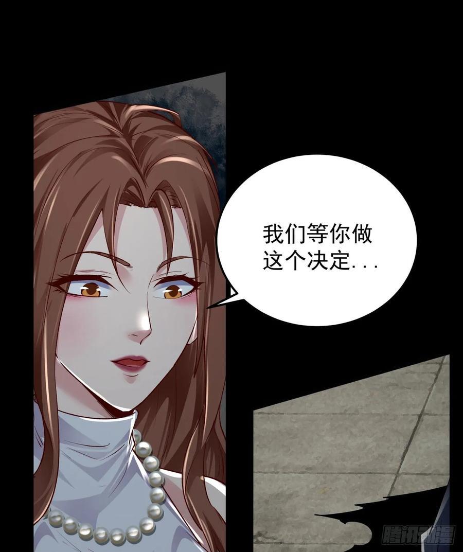 116 请假探亲40
