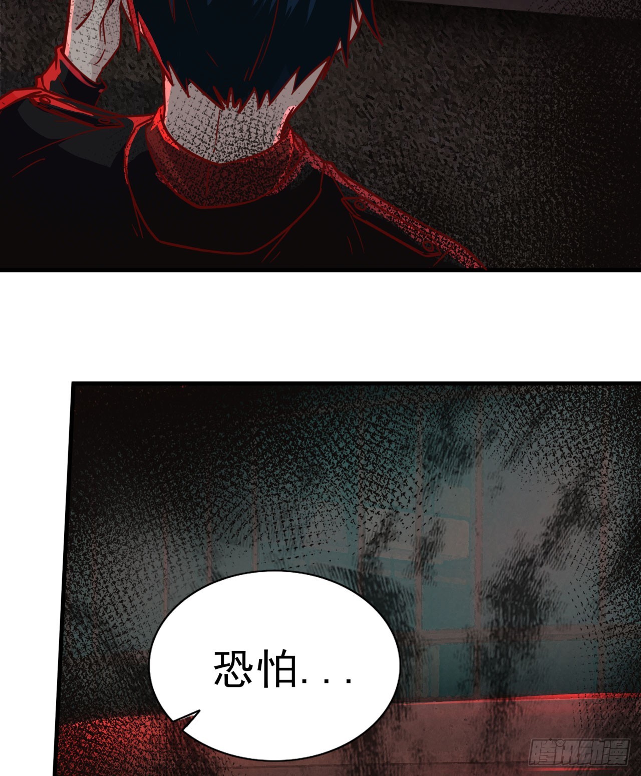 40 全城暴乱：红玫瑰事件60