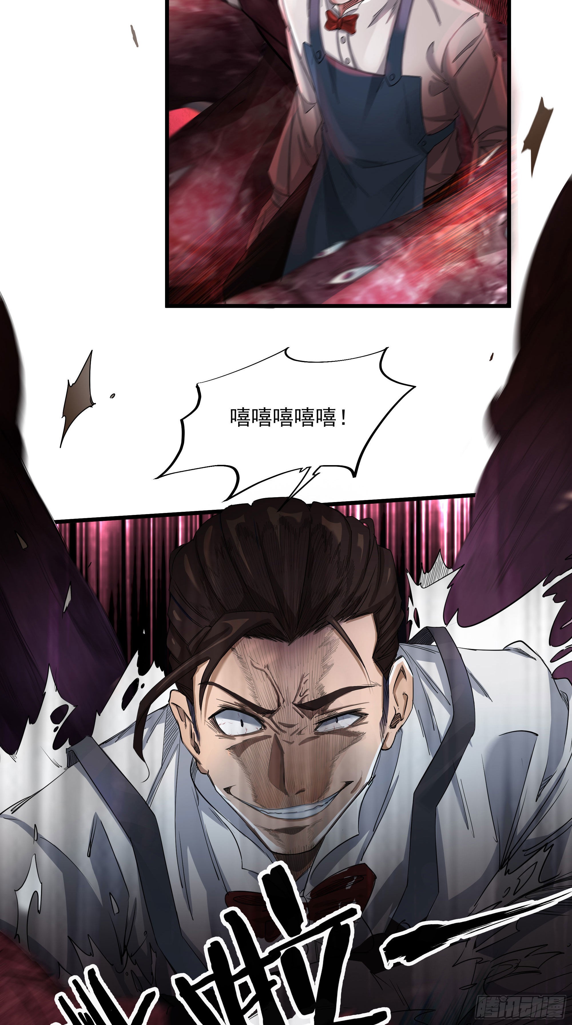 04 兄妹第一次联手！43