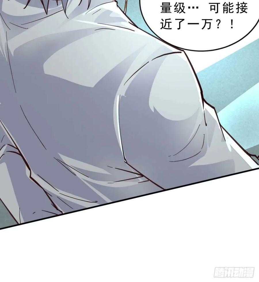 85 不具备能力？59