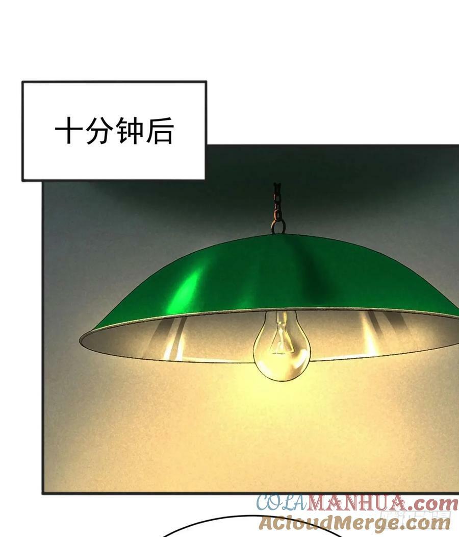84 真实的家乡48