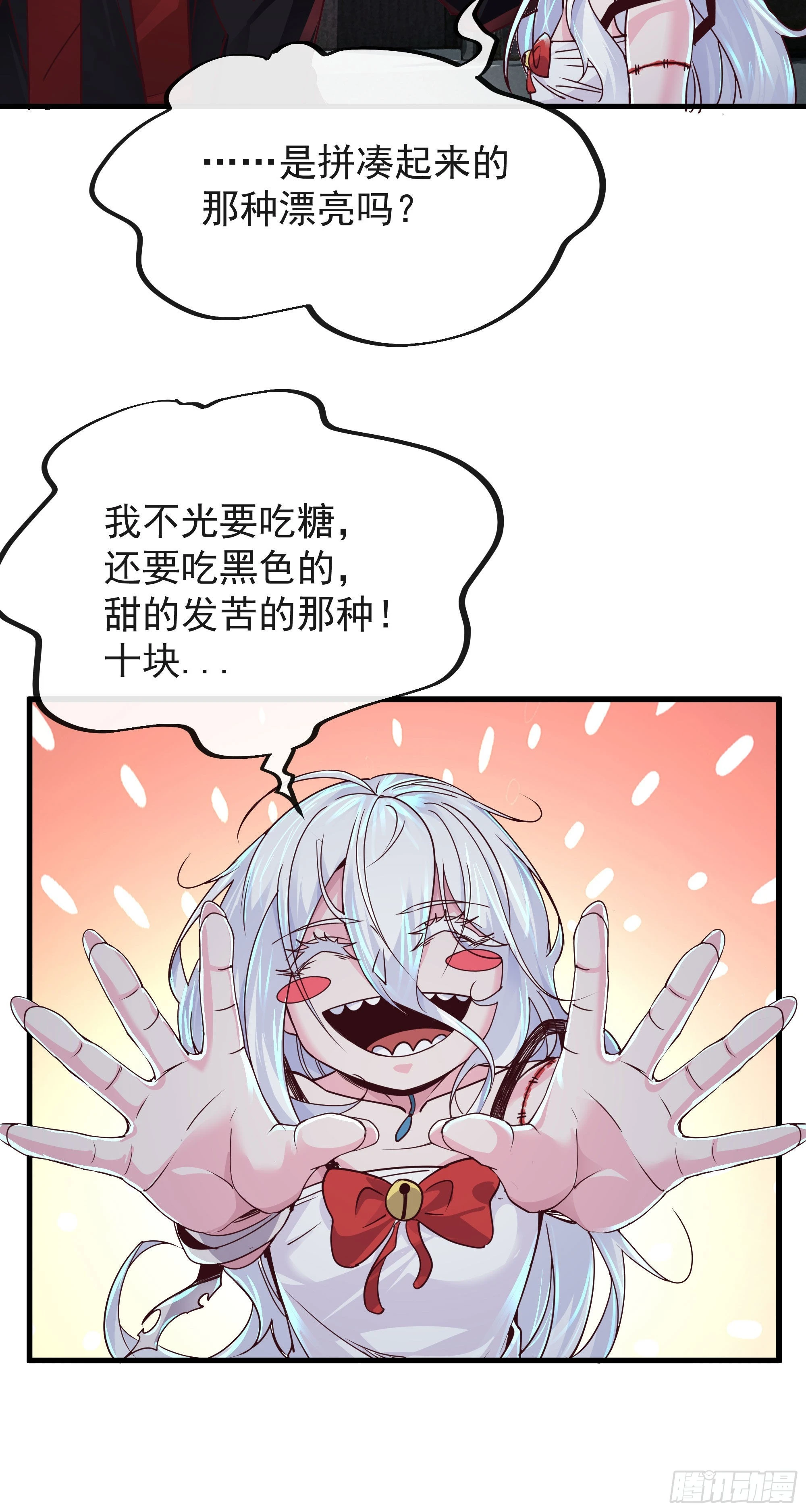 26 工作机器41