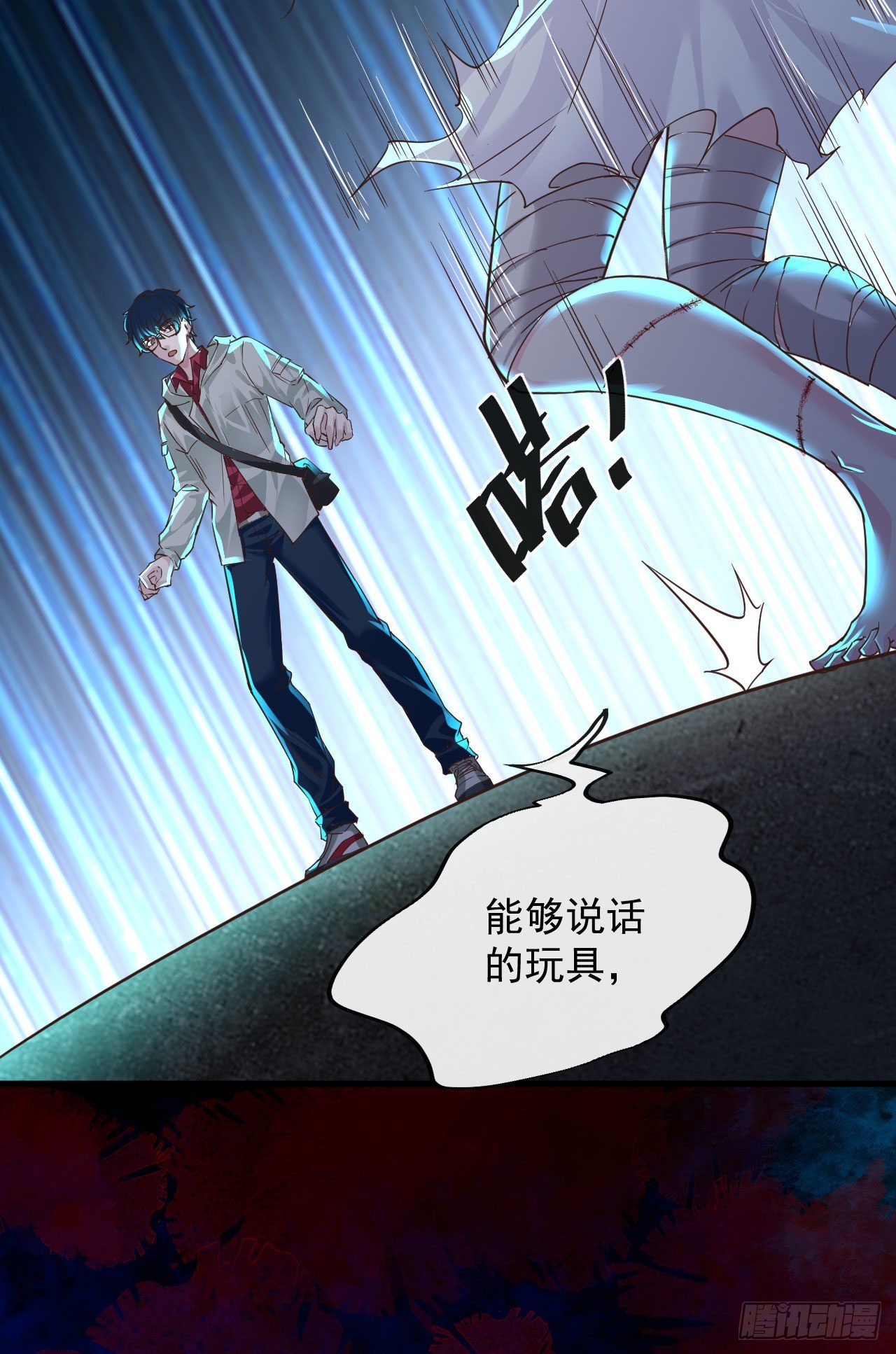 08 你要什么我都答应！36