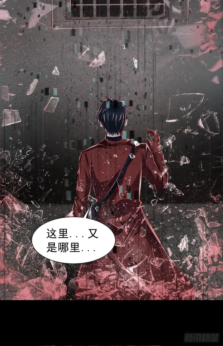 178 中心城篇：记忆中的女孩23