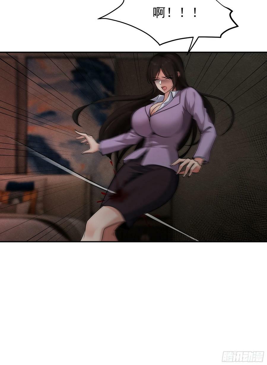 89 强制入梦35