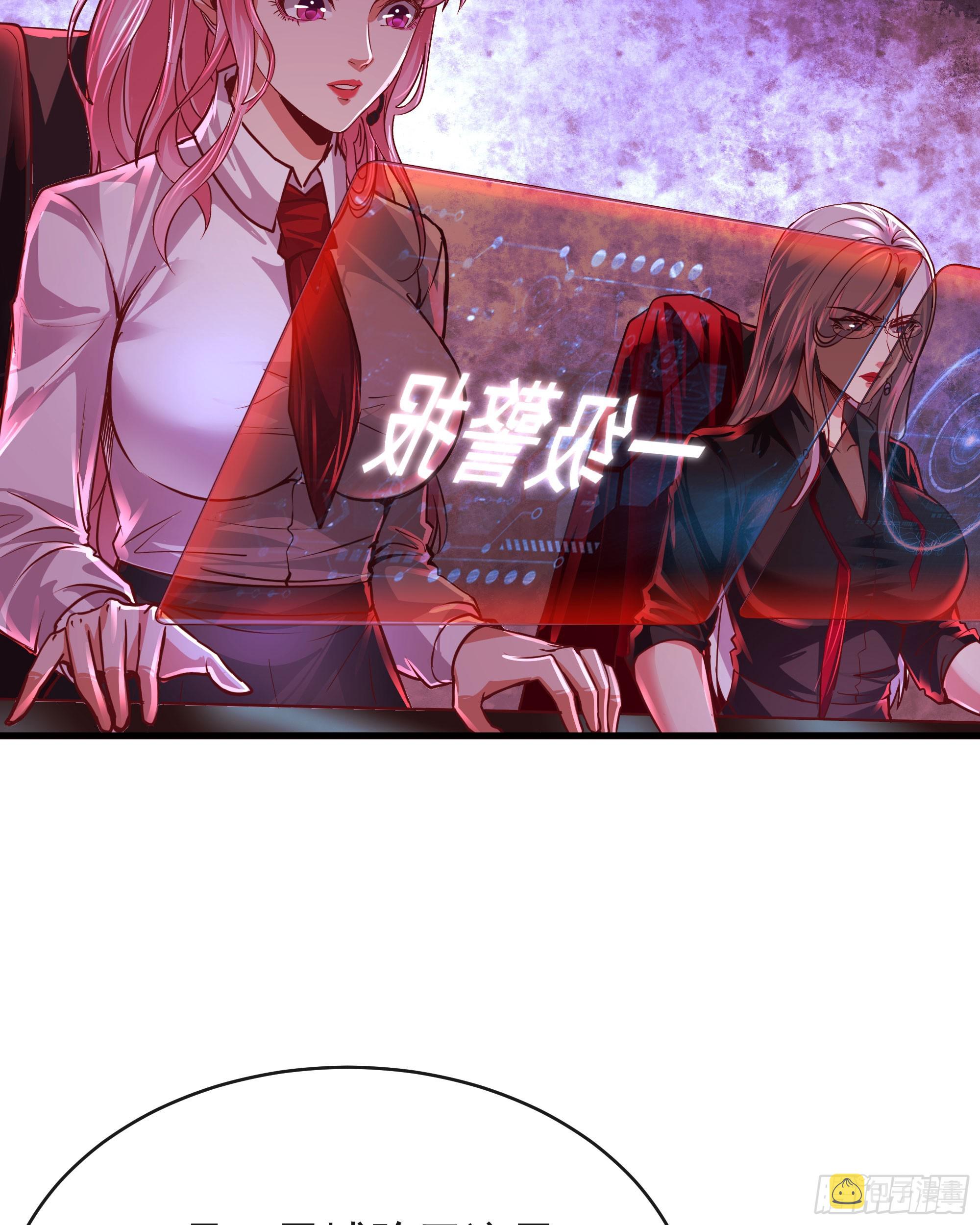 39 全城暴乱：开端32