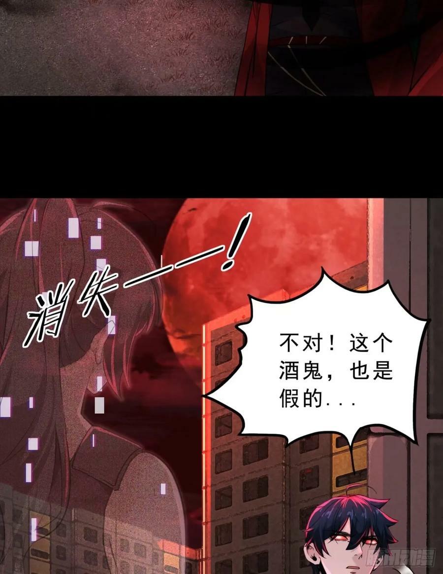 82 邀请他们去家里作客16
