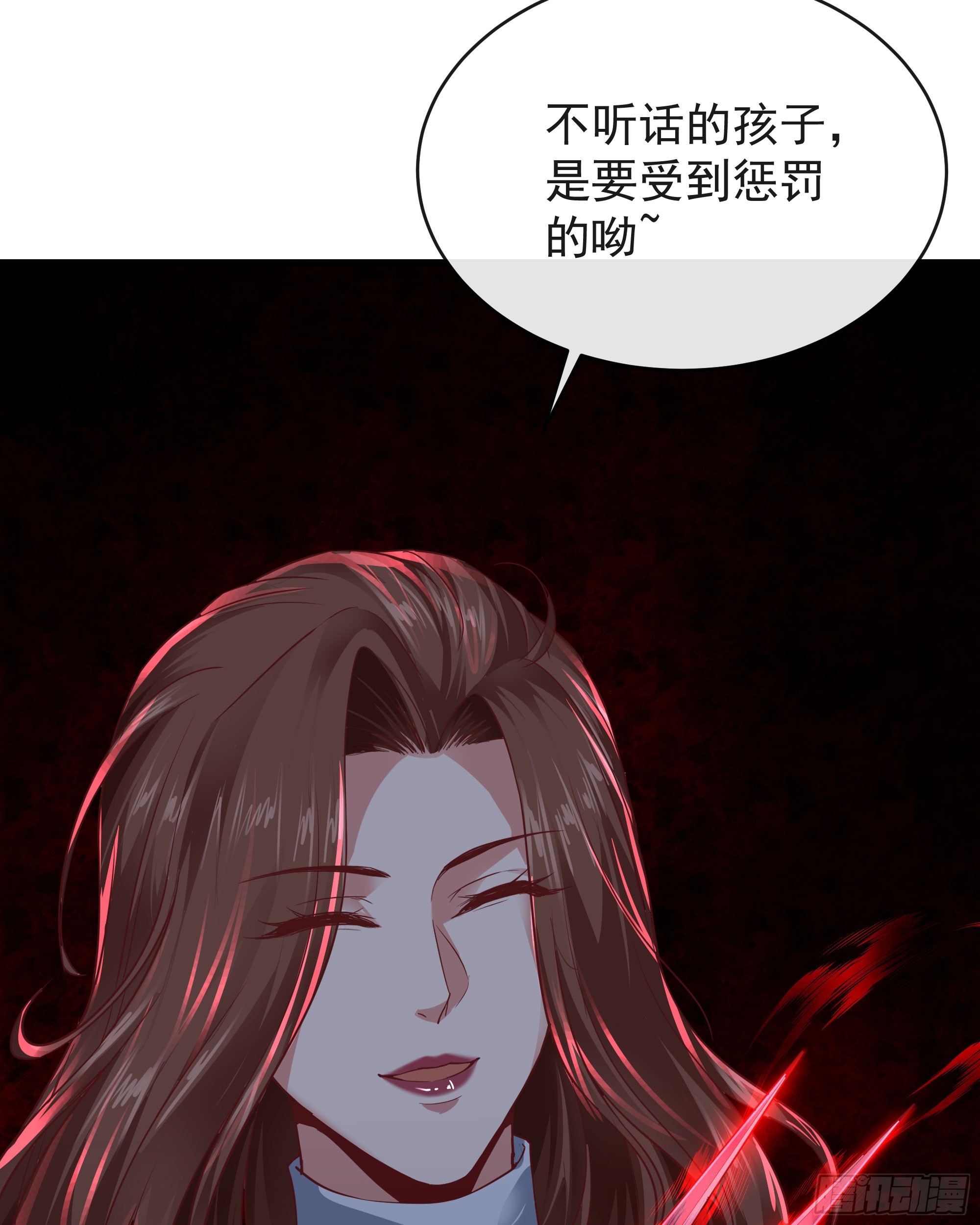 50 全城暴乱：妹妹的能力56