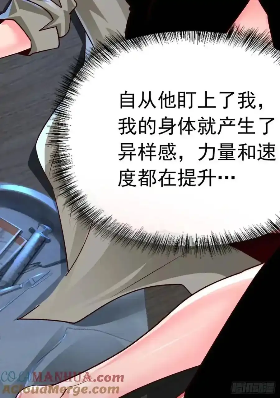 155 中心城篇：赵会的目的12