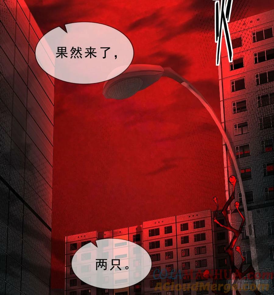 80 借用妈妈的能力30