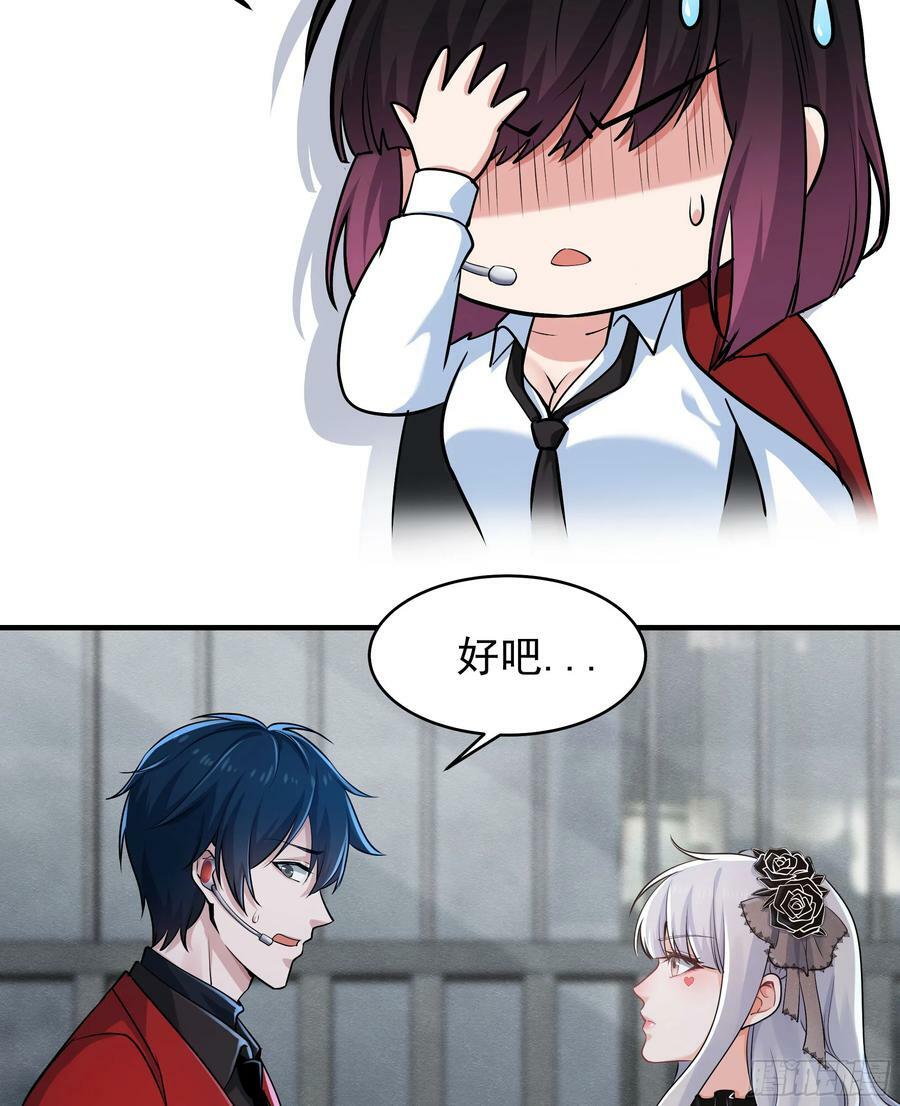 94 她在脱衣服35