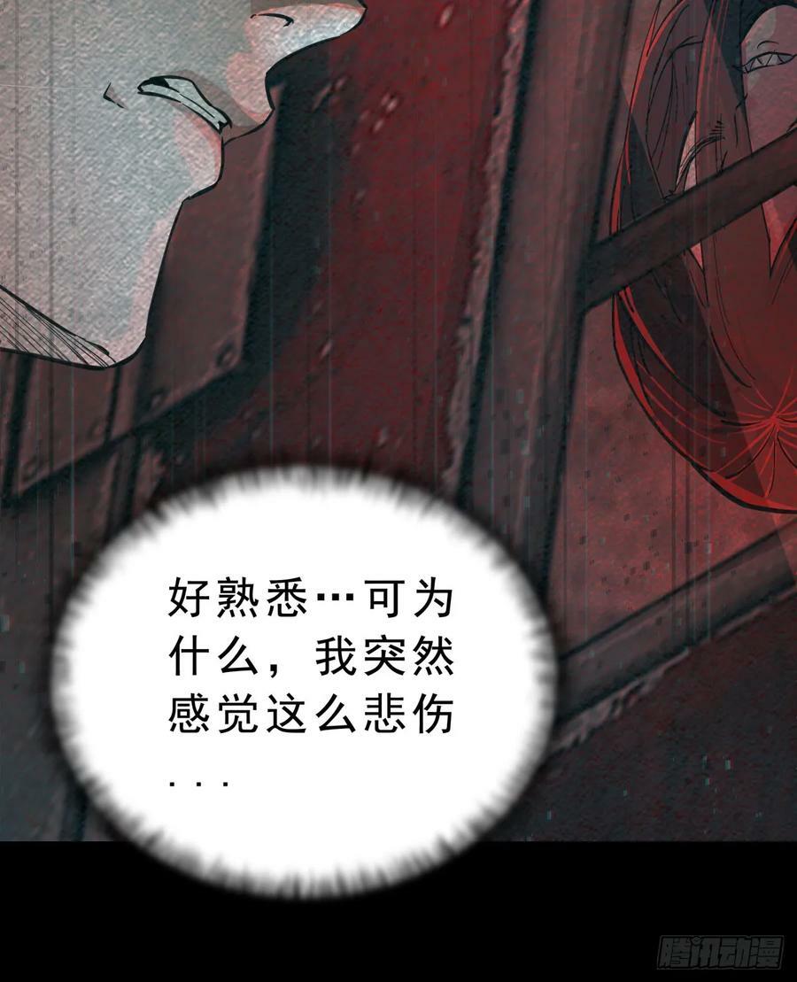 90 苍白的实验室25