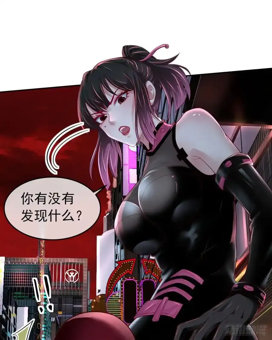 168 中心城篇：虚假的城市38