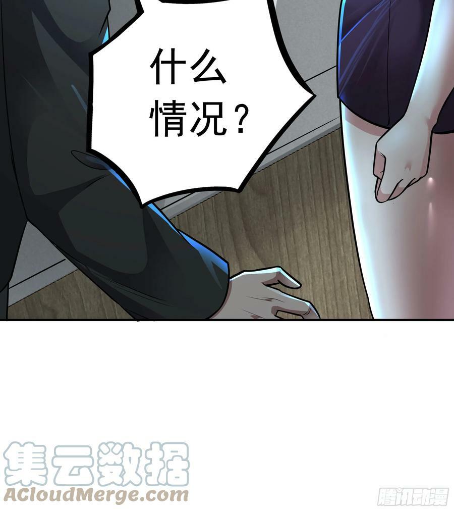 73 第二阶段42