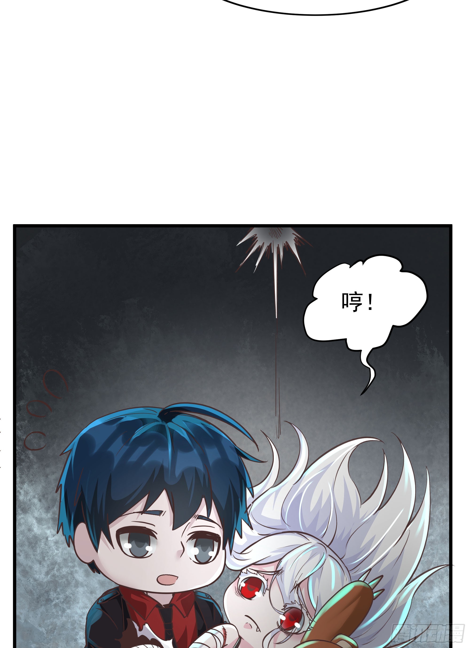 33 恐惧笼罩的小区71