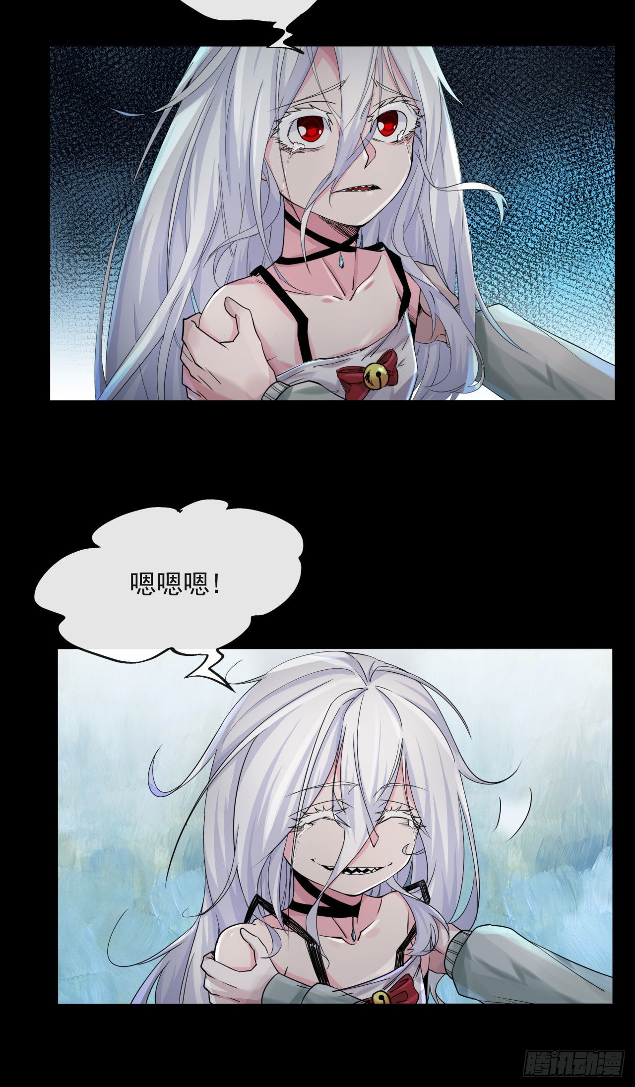 09 还会疼吗……？13