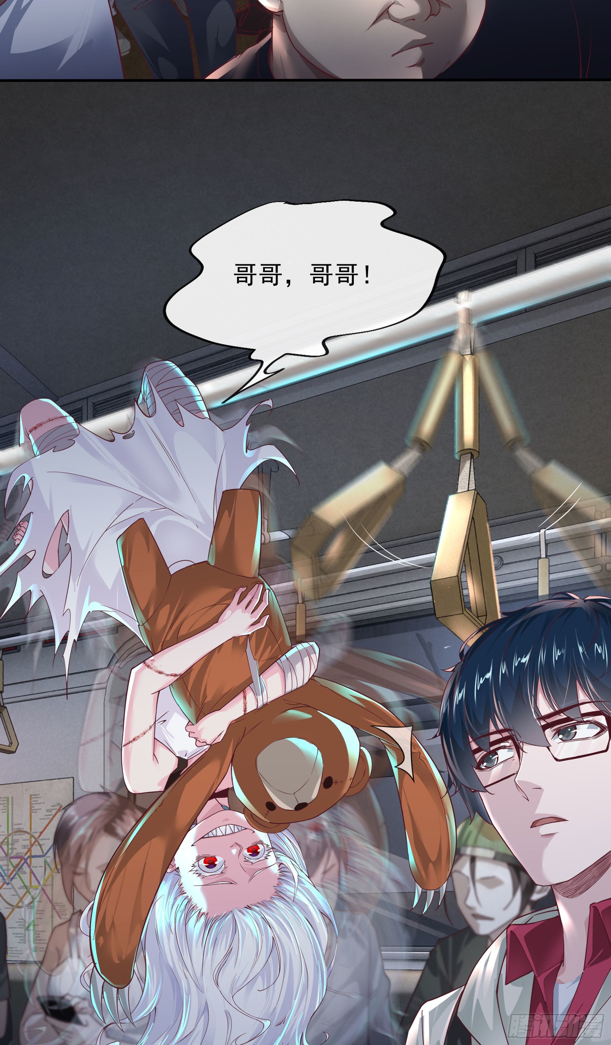 02 街角咖啡店32